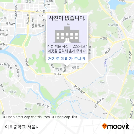 이호중학교 지도