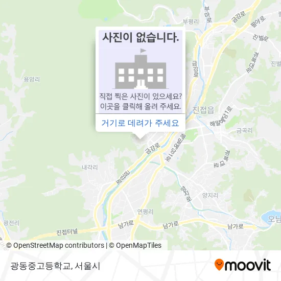 광동중고등학교 지도