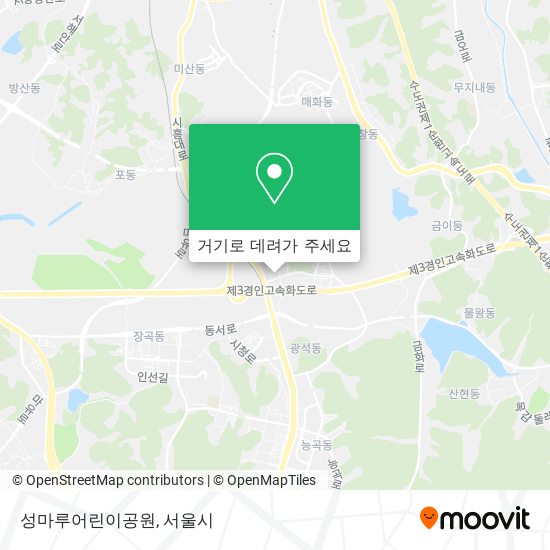 성마루어린이공원 지도