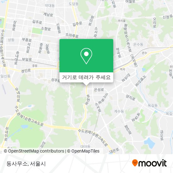 동사무소 지도