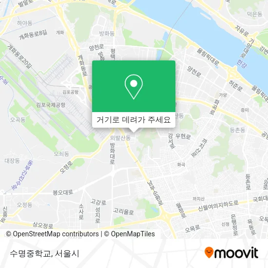 수명중학교 지도