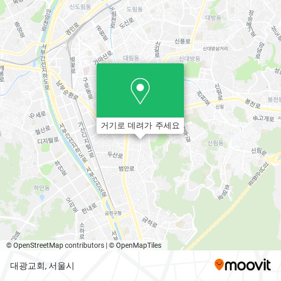 대광교회 지도