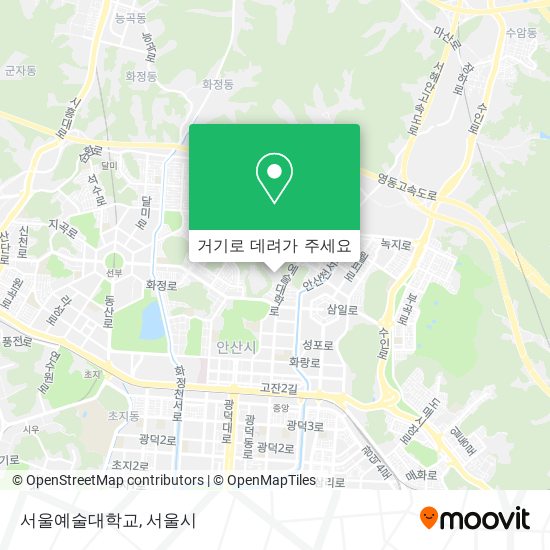 서울예술대학교 지도