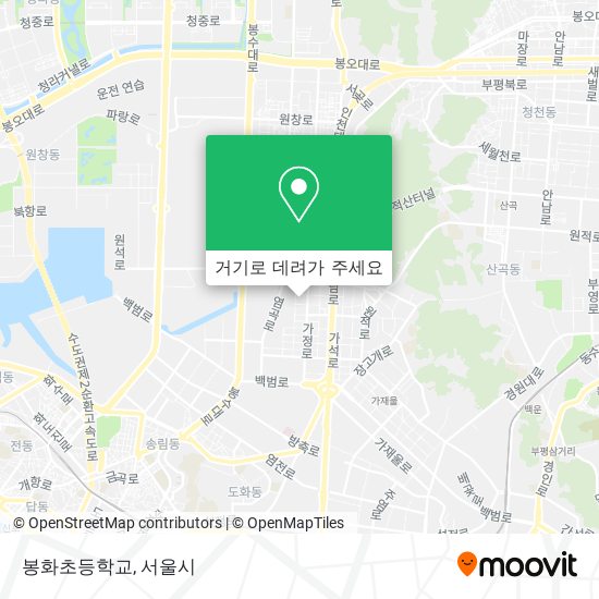 봉화초등학교 지도