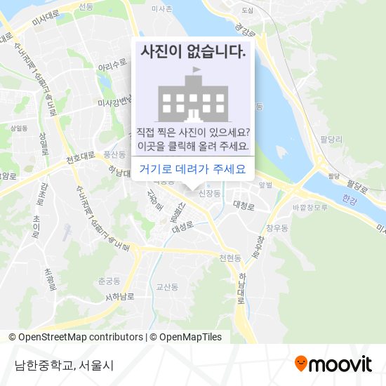 남한중학교 지도