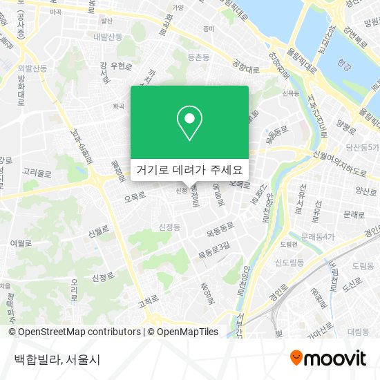백합빌라 지도