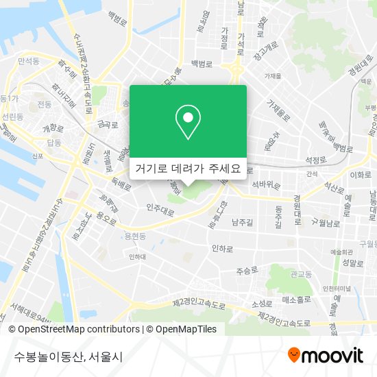 수봉놀이동산 지도