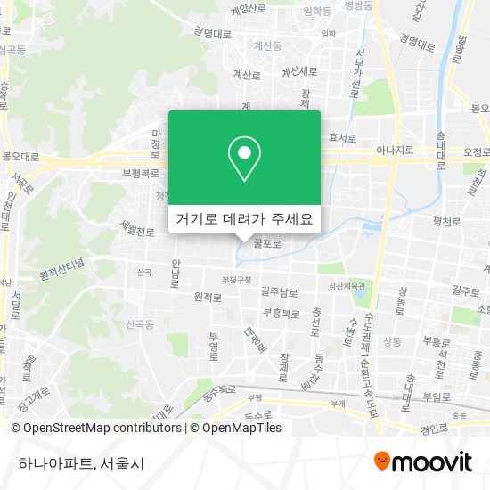 하나아파트 지도