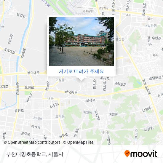 부천대명초등학교 지도