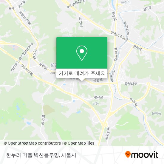 한누리 마을 벽산블루밍 지도