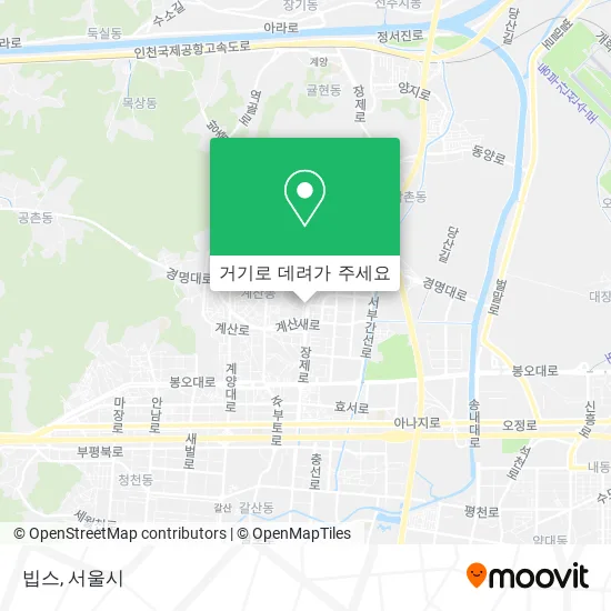 빕스 지도
