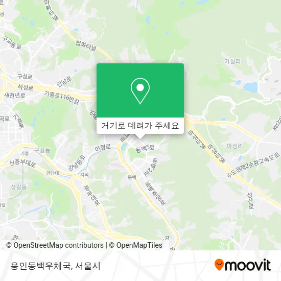 용인동백우체국 지도