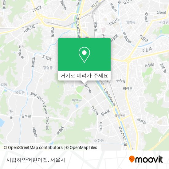 시립하안어린이집 지도