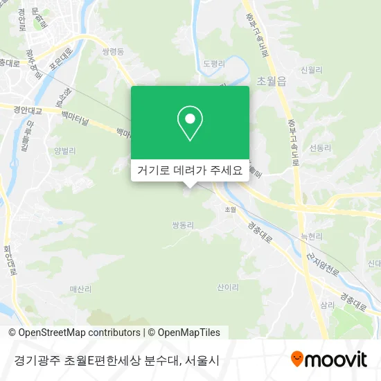 경기광주 초월E편한세상 분수대 지도