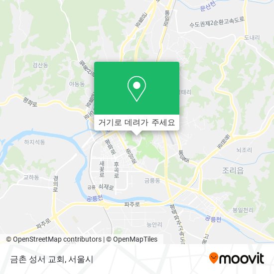 금촌 성서 교회 지도
