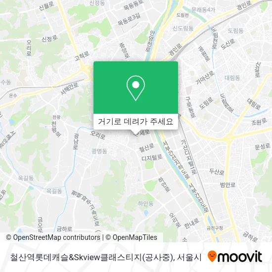철산역롯데캐슬&Skview클래스티지(공사중) 지도