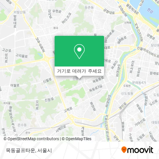 목동골프타운 지도