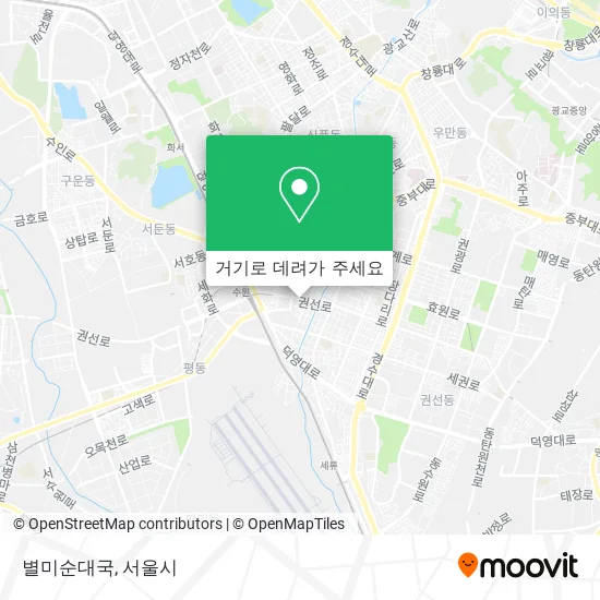 별미순대국 지도