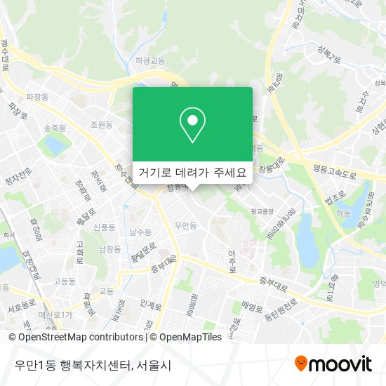 우만1동 행복자치센터 지도
