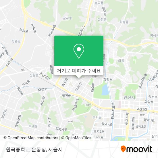 원곡중학교 운동장 지도