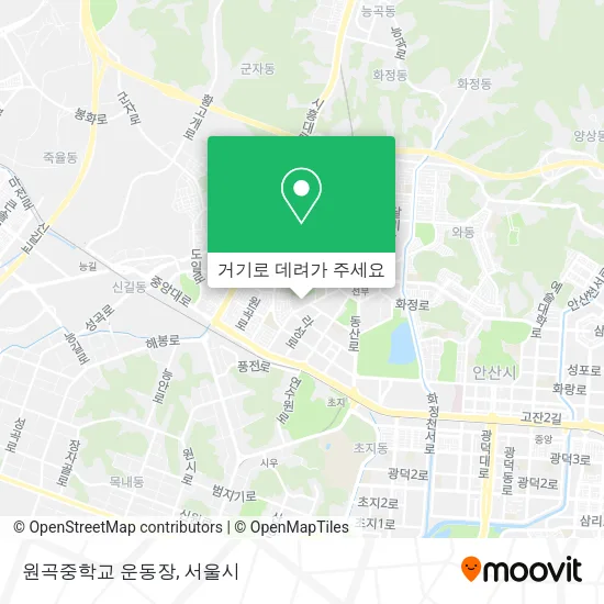 원곡중학교 운동장 지도