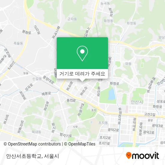 안산서초등학교 지도