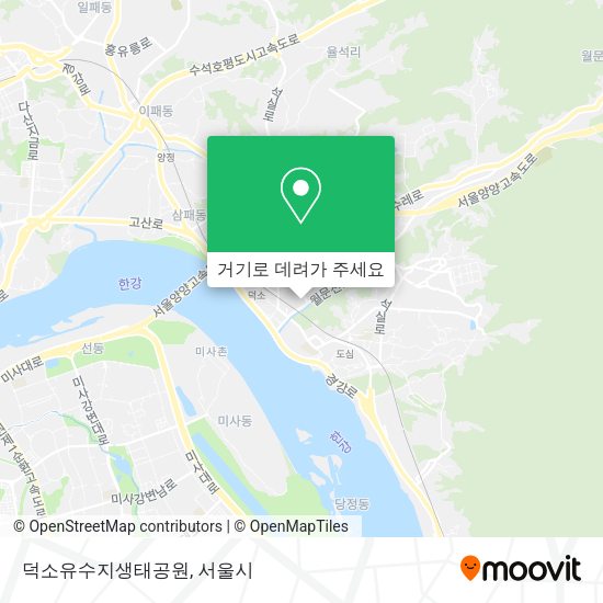 덕소유수지생태공원 지도