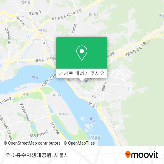 덕소유수지생태공원 지도
