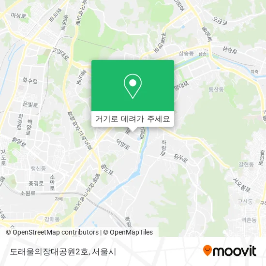 도래울의장대공원2호 지도