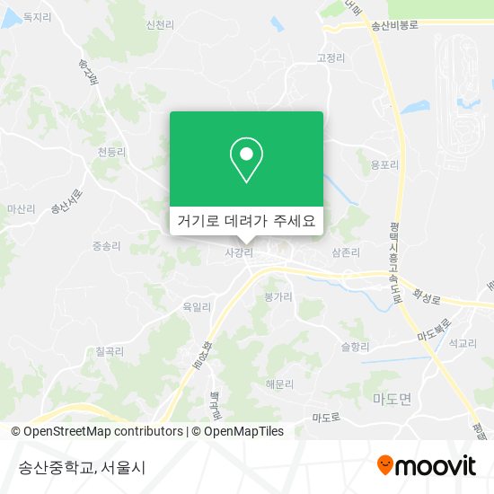 송산중학교 지도