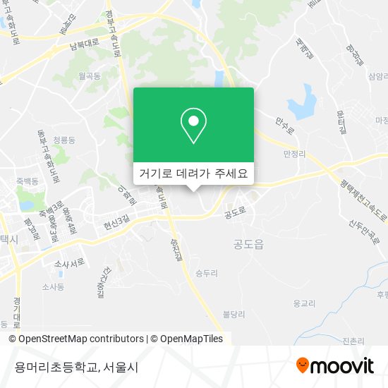 용머리초등학교 지도