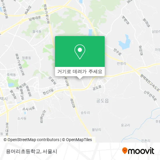용머리초등학교 지도