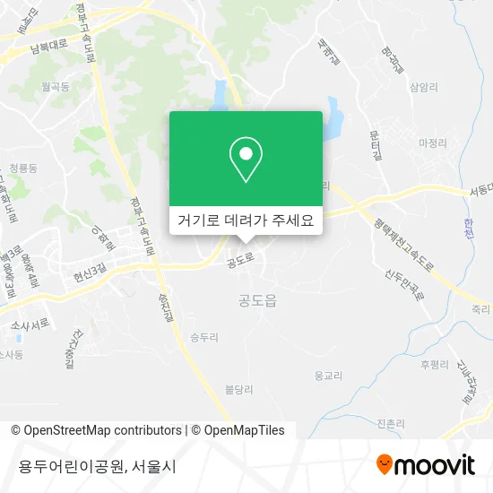 용두어린이공원 지도
