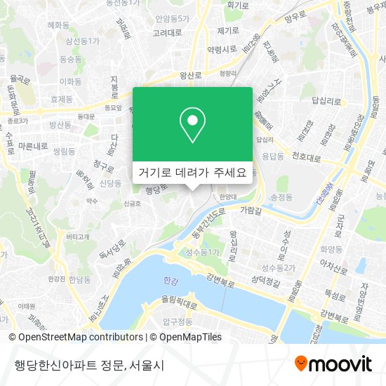 행당한신아파트 정문 지도