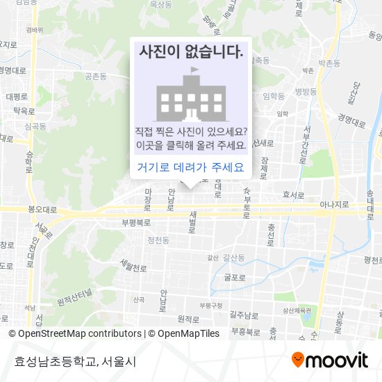 효성남초등학교 지도