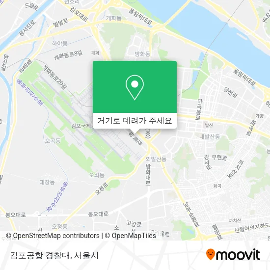 김포공항 경찰대 지도