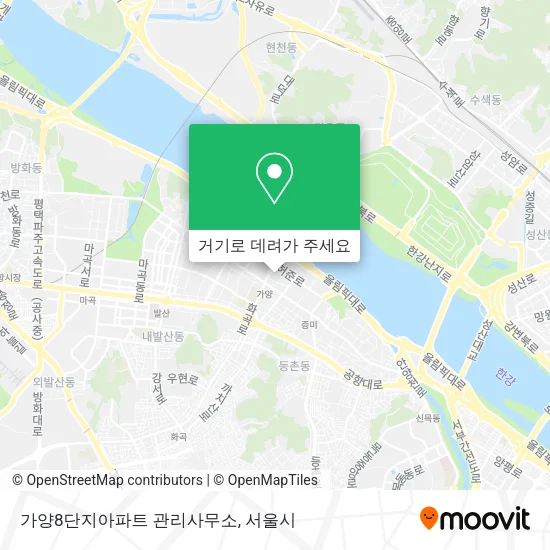 가양8단지아파트 관리사무소 지도
