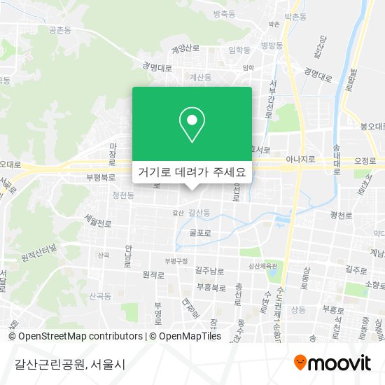 갈산근린공원 지도