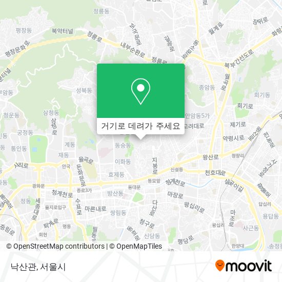 낙산관 지도