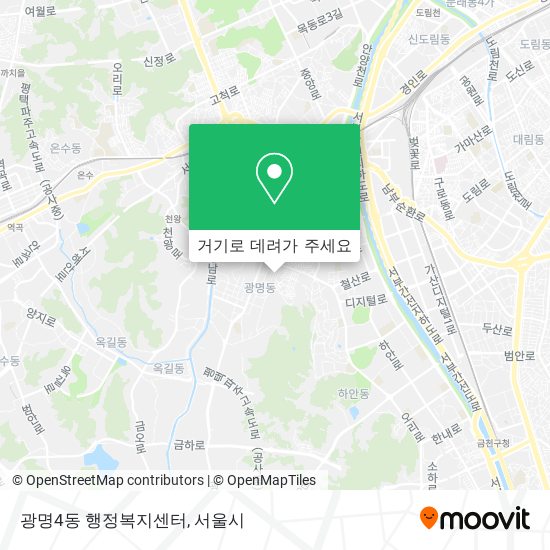 광명4동 행정복지센터 지도