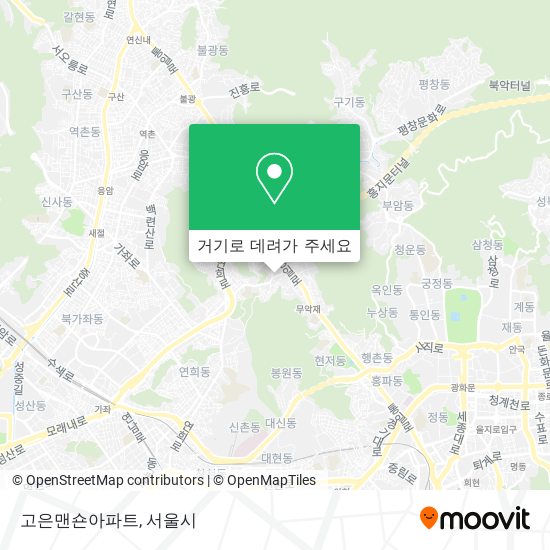 고은맨숀아파트 지도