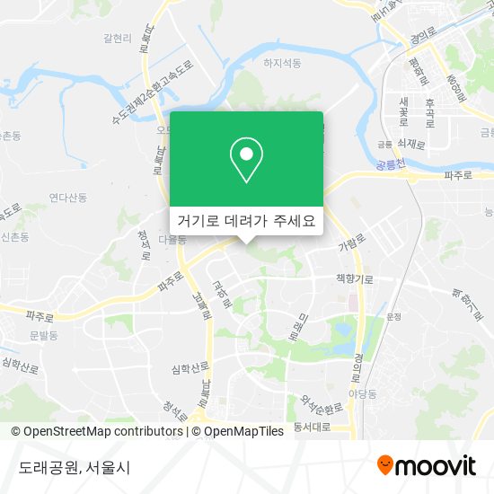 도래공원 지도