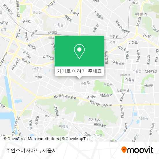 주안소비자마트 지도