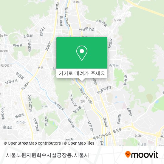 서울노원자원회수시설공장동 지도