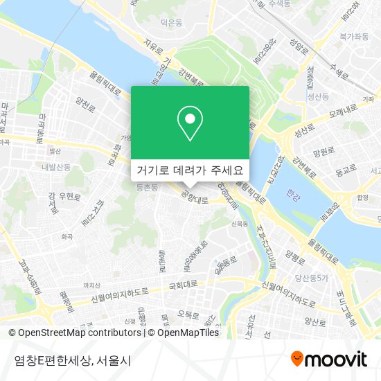 염창E편한세상 지도