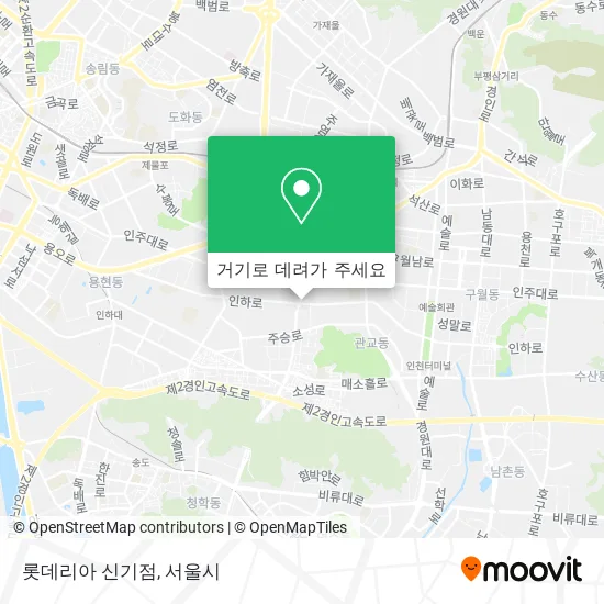 롯데리아 신기점 지도