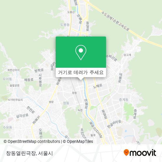 창동열린극장 지도