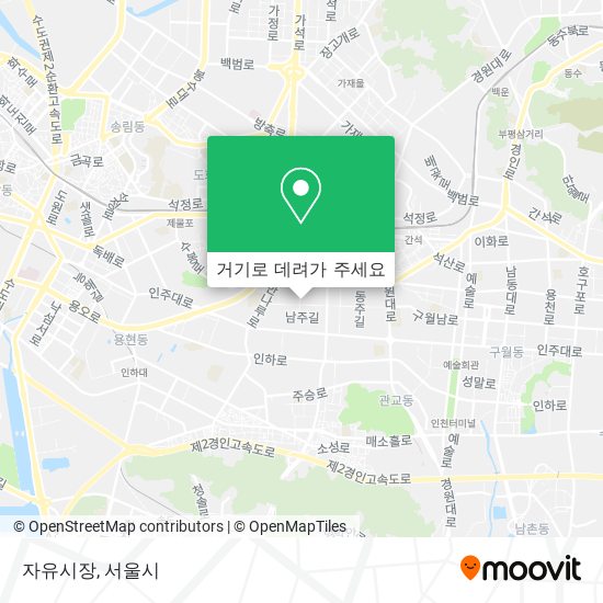 자유시장 지도