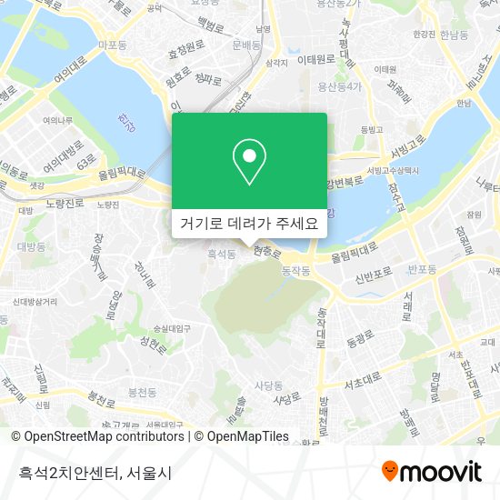 흑석2치안센터 지도