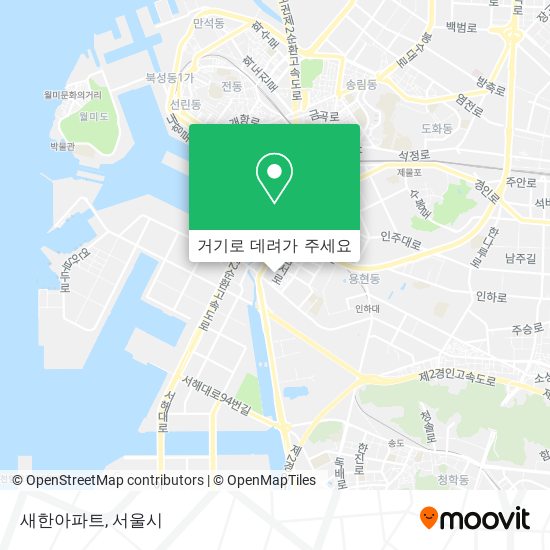 새한아파트 지도